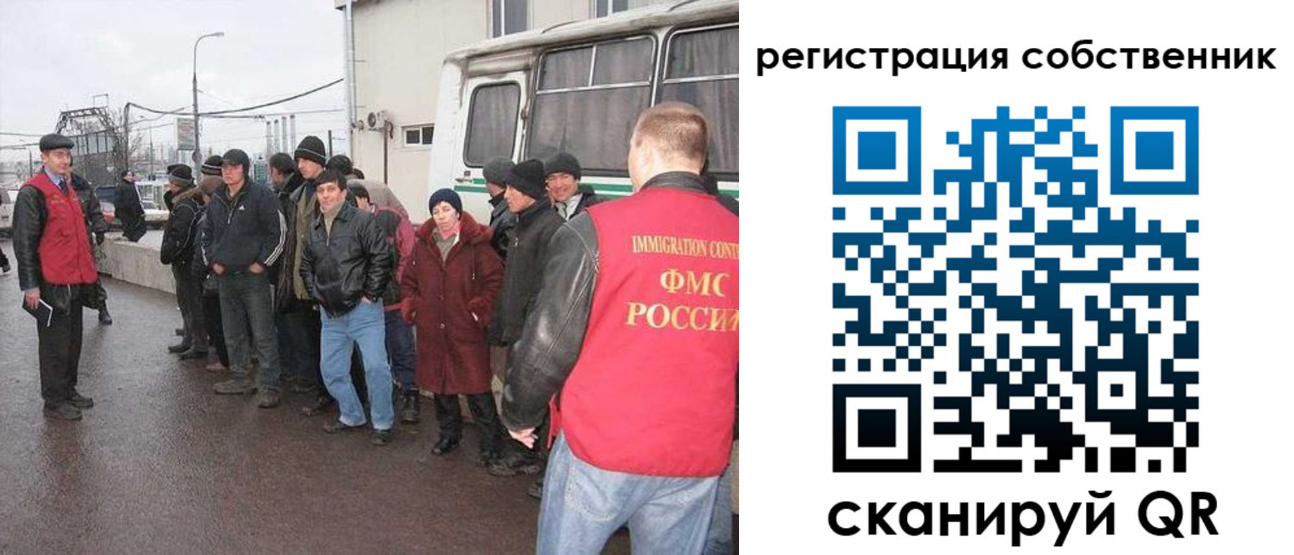 пропишу в квартире в Липецкая области